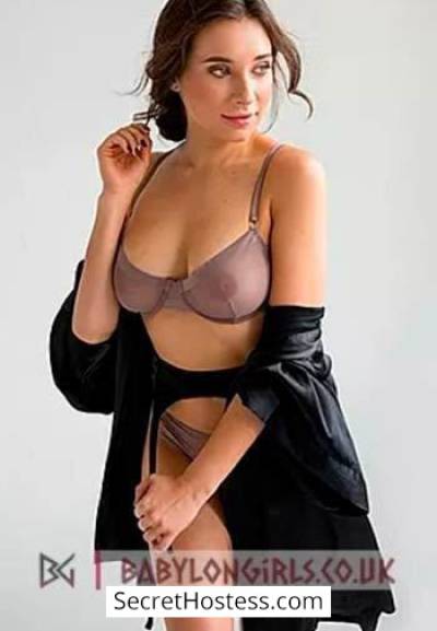 23 year old Ukrainian Escort in London Akulina, Babylon Girls Agency