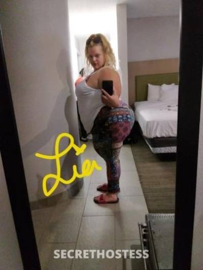 32 year old Escort in Columbia MO ? BIGGEST ? BOOTY ? IN THE WORLD! ? ONLINE ? ONLY