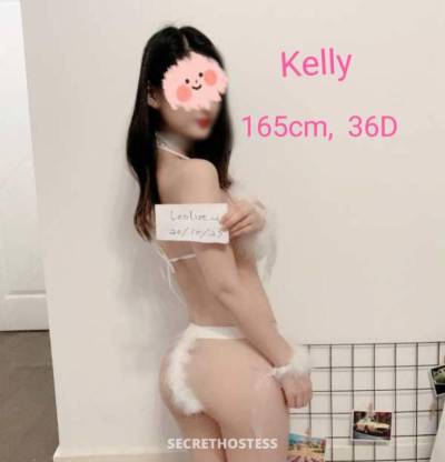 20 Year Old Asian Escort Vancouver - Image 8