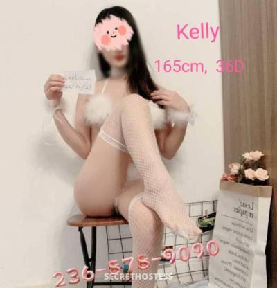 20 Year Old Asian Escort Vancouver - Image 9