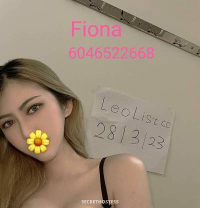 21 Year Old Asian Escort Vancouver - Image 1