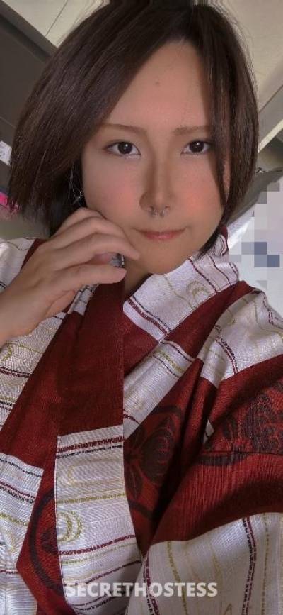 Hello! I'm a kind Japanese girl, You'll want to see me again in Sydney
