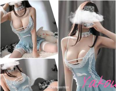 20 Year Old Asian Escort Vancouver - Image 1