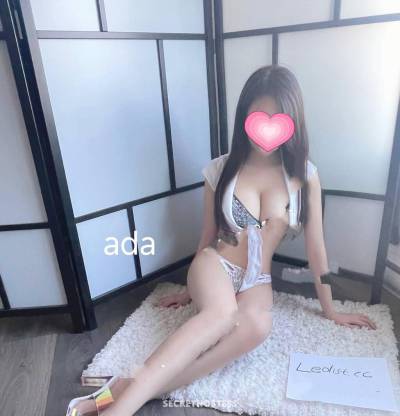 21 Year Old Asian Escort Vancouver - Image 4