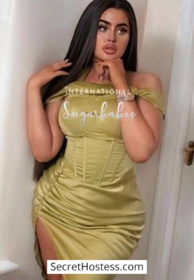 22 year old English Escort in London Lottie, International Sugarbabes Agency