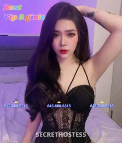 23 Year Old Asian Escort Dallas TX - Image 1