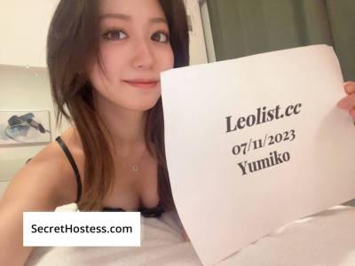Smoking hot,Attractive,Stylish,Kind-hearted Japanese Yomiko in Toronto