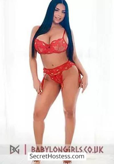 23 year old Escort in London Emma, Babylon Girls Agency