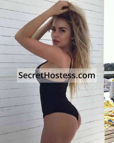 Amalia 23Yrs Old Escort 52KG 169CM Tall Amsterdam Image - 7