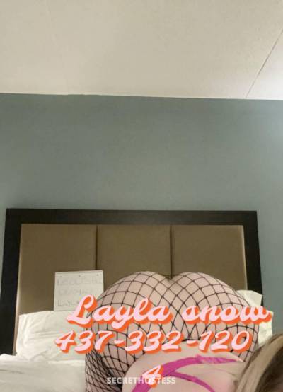 19 Year Old Asian Escort Winnipeg - Image 1