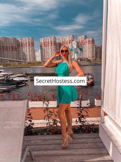 Maria 26Yrs Old Escort 55KG 173CM Tall Saint Petersburg Image - 11