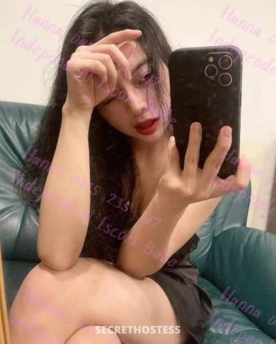 Sensual Sophistication Let Me Show You an unltimate intamacy in Darwin