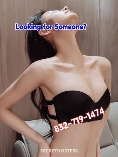 29Yrs Old Escort Houston TX Image - 0