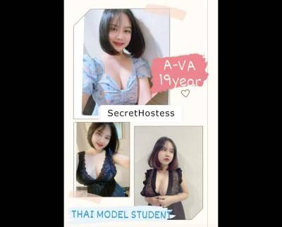 - 20Yrs Old Escort Alor Setar Image - 0