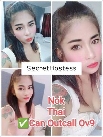 - 20Yrs Old Escort Kuantan Image - 6