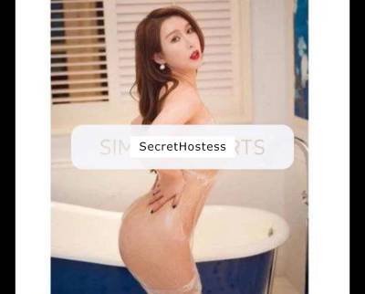 👑Japanese 👑Perfect Asian Massage &amp; Escort in Grantham