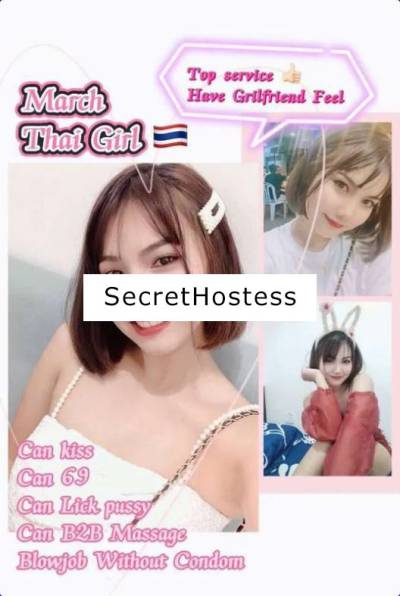 Angie 20Yrs Old Escort Sungai Petani Image - 1