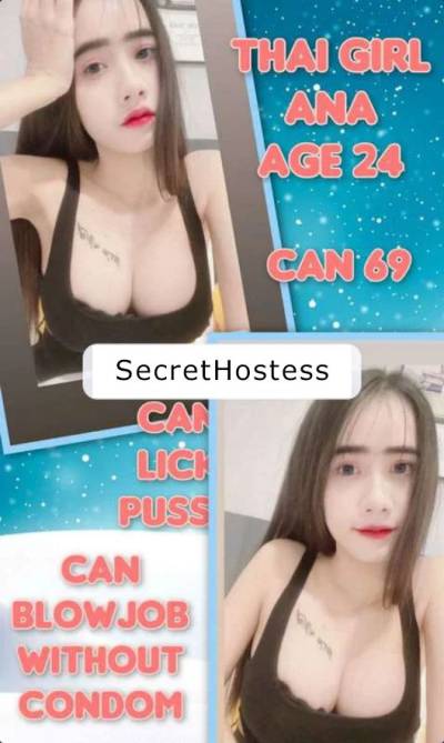 Angie 20Yrs Old Escort Sungai Petani Image - 2