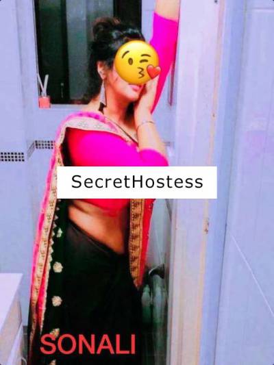 Curvy Desi Indian Sonali 28Yrs Old Escort Size 10 Coffs Harbour Image - 7