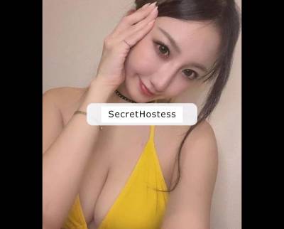 Dragon Services ❤️Genuine Japanese Lady イキモット in Kalgoorlie