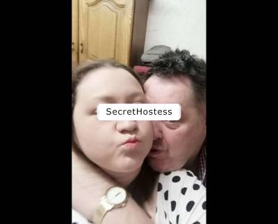 Female and male escort in Letterkenny