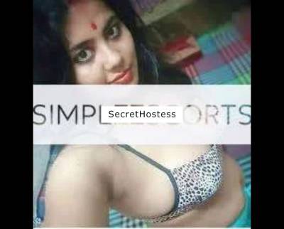 Muskan 23Yrs Old Escort Kuala Terengganu Image - 0