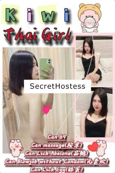 Nanyy 18Yrs Old Escort Langkawi Image - 1