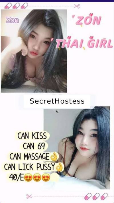 Pinky 18Yrs Old Escort Kuantan Image - 3