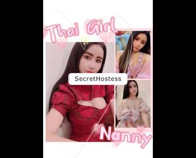 Yammy 18Yrs Old Escort George Town Image - 0
