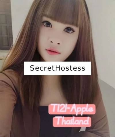 Yanny 18Yrs Old Escort Kuching Image - 1