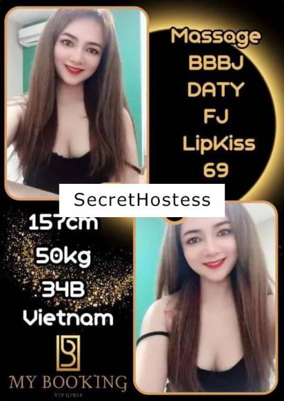 Yanny 20Yrs Old Escort Petaling Jaya Image - 1