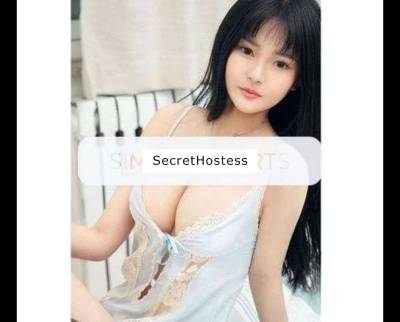 Japanese GFE &amp; Escort - New, Naughty, Horny, and  in South London