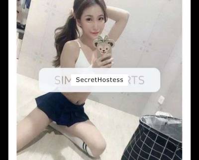 First time in town: Hot and alluring Japanese babe in Maidenhead