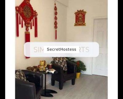 Natural Relax at WokingBrookwood offers Chinese full body  in Woking