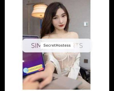 Sexy Oriental girl give u great full service in Leicester