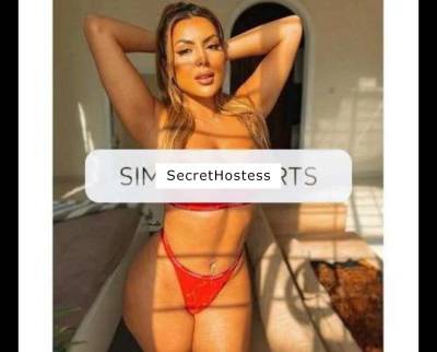 😘Christine❤PARTY GIRL😘😇INDEPENDENT in Southampton