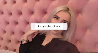 Kitty slender blonde partygirl to visit you in West London