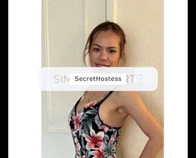 New Thai lady! Excellent massage skills with a touch of  in Doncaster