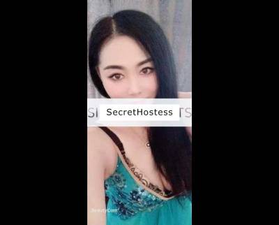 💕💕 Fresh!!! 💕💕 Sensual and Curvy Asian Lady  in Glasgow