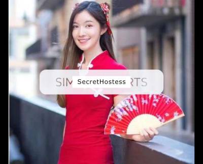 🍀New Chinese Full Body Massage by Suki in Sheffield