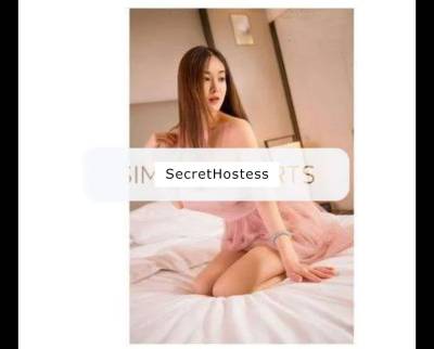 Sexy Massage Escort of Asian Origin in Newcastle under Lyme