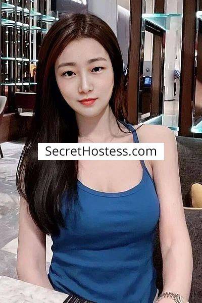 yoko 23Yrs Old Escort 41KG 129CM Tall London Image - 1