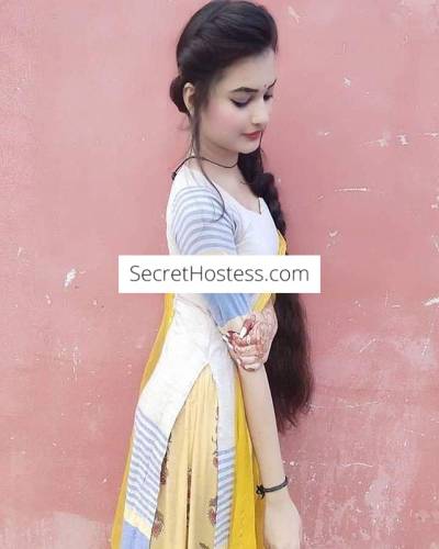 23 year old Indian Escort in Aberdeen Aberdeen 🏵️ indian cute Bebe available