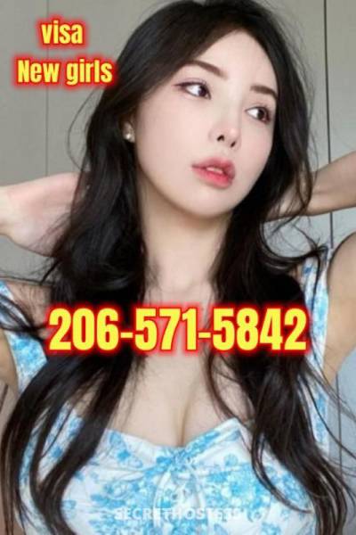 22 Year Old Japanese Escort Seattle WA - Image 5