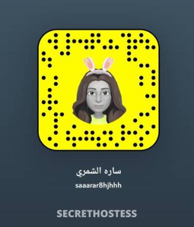 25 year old Escort in Del Rio TX Text on snap only saaarar8hjhhh