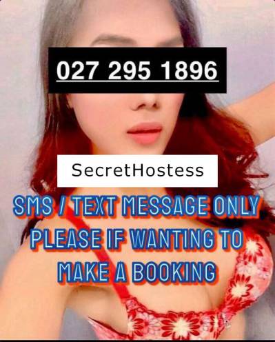 27 Year Old Asian Escort Hamilton - Image 6