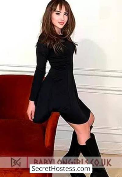 20 year old Russian Escort in London Azazel, Babylon Girls Agency