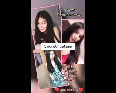 Mayleentan 20Yrs Old Escort Sungai Petani Image - 0