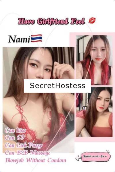 Mayleentan 20Yrs Old Escort Sungai Petani Image - 2