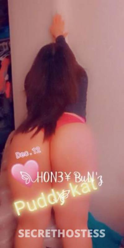 PuddyKat 29Yrs Old Escort Tucson AZ Image - 3